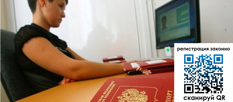 форма 3 в Вологде форма 3 в Вологде